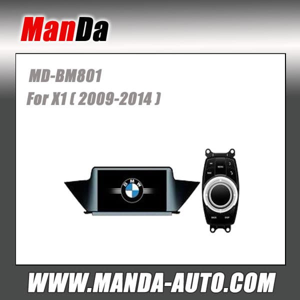 car multimedia for BMW X1 dvd gps navigation